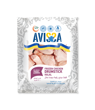 Avissa