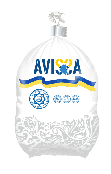 Avissa