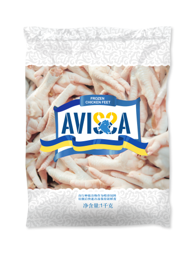 Avissa
