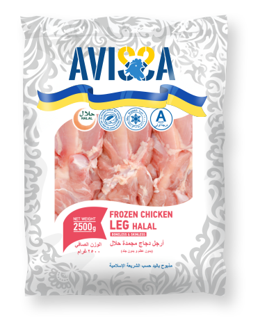 Avissa