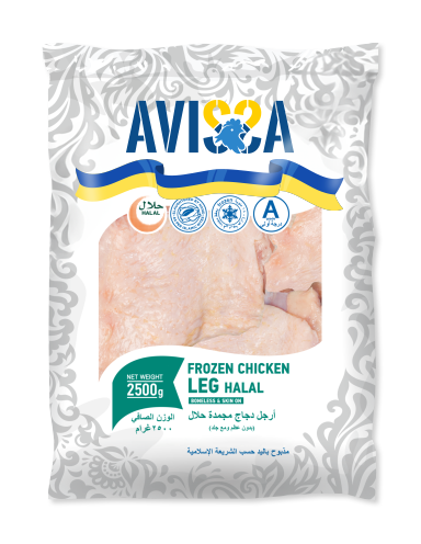 Avissa