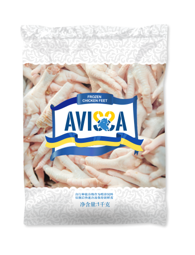 Avissa